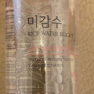 Avons Rice Water Bright Mild Cleansing Water - Clear Bottle